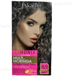 تصویر اسکالیم رنگ مو کیت بدون آمونیاک 8.2 – Eskalim Free-Ammonia Hair Color Kit 8.2 