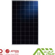 تصویر پنل خورشیدی پلی کریستال 270 وات برند JETION SOLAR Solar panel 280w polycristal Osda isola