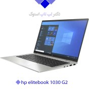 تصویر لپ تاپ استوک HP مدل Elite 1030 G2 i5-7200U 