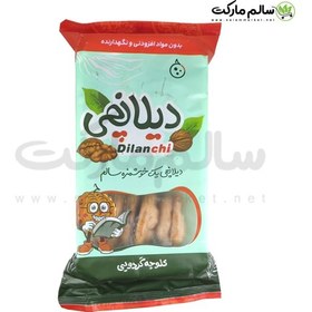 تصویر کلوچه گردویی 