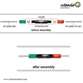 تصویر دسته پین گیج اینسایز مدل 7341 