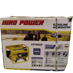 تصویر موتور برق 1500 وات هیروپاور مدل HIRO POWER HP4900F موتور برق 1/5 کیلو وات هیرو پاور سیم پیچی تمام مس همراه کابل باتری به باتری و لوازم جانبی کامل 