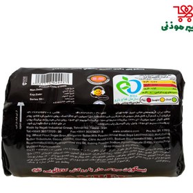 تصویر آناتا بیسکویت دایجستیو شکلات تلخ پانبک 220گرم 