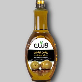 تصویر روغن زیتون بکر ۱۵۰۰ میلی لیتری 