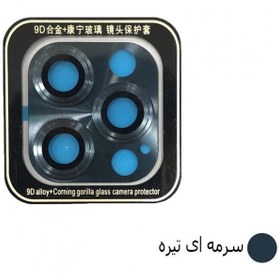 تصویر محافظ لنز دوربین توتو مناسب برای اپل Iphone 12 Pro 