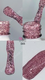 تصویر لاک ژل اسر مدل D05 دیسکو 