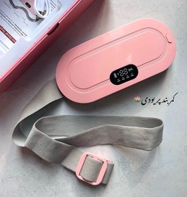 تصویر کمربند حرارتی قاعدگی اصلی ماساژور کمربند پریودیPMSkama kamarband hararti