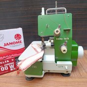 تصویر سردوز۲نخ بابی لوک مدلEF205 