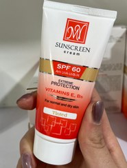 تصویر ضدافتاب مای 