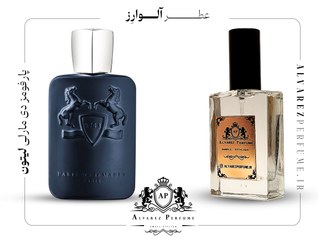 تصویر عطر مارلی لیتون - 100 میل marly layton perfume