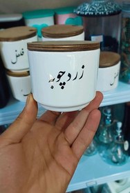 تصویر جا ادویه سرامیکی 