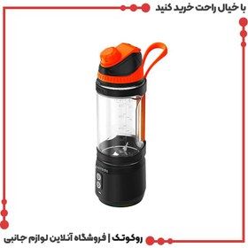 تصویر مخلوط کن و جویسر پرتابل پرودو مدل Dual Spin Clockwise Blender 