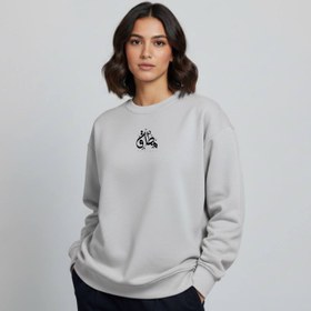 تصویر دورس ساده مطلق 