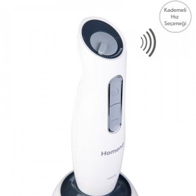 تصویر سه کاره هومند Handmaid 1904h سفید 