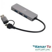 تصویر هاب 4 پورت TYPE-C+USB3.0 پی نت مدل T-3622 P-net T-3622 TYPE-C+USB3.0 4port USB-C HUB
