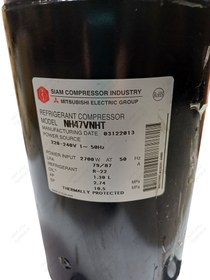 تصویر کمپرسور روتاری اسپیلت میتسوبیشی تایلند NH47VNHT 