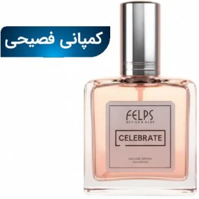 تصویر عطر مو Felps Celebrate 