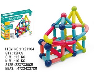 تصویر بازی ساختنی طرح مگنت 64 عددی مدل MAGNETIC STICKS 