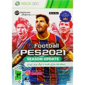 تصویر بازی PES 2021 مخصوص ایکس باکس ۳۶۰ نشر پرنیان 