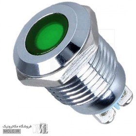 تصویر لامپ سیگنال 12بی دی 