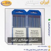 تصویر تنگستن جوشکاری آرگون2.4 