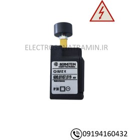 تصویر سری میکروسوئیچ برنسین مدل C2-SU1Z K BERNSTEIN C2-SU1Z K GERMANY