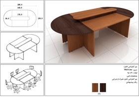 تصویر میز کنفرانس8 نفره راش مجاهد چوب 