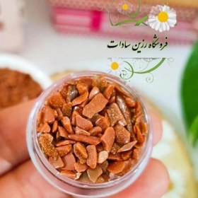 تصویر خورده سنگ دلربا 