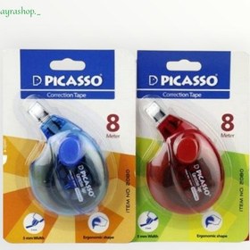 تصویر غلط گیر نواری پیکاسو 