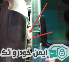 تصویر قفل باطری ماشین ضد سرقت باتری خودرو 