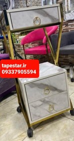 تصویر ترولی چوبی آرایشگاهی ضربدری سه کشو چرخ دار ارسال به سراسر ایران امکان خرید حضوری 