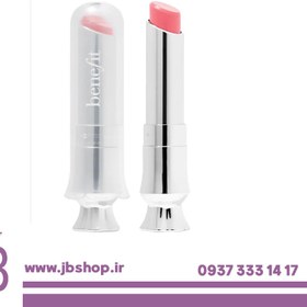 تصویر بالم لب طبیعی هیدراتنت بنفیت Nude-Pink 55 اورجینال 