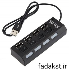 تصویر هاب 4 خانهusb2چراغدار 