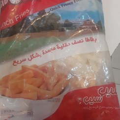 تصویر سیب زمینی سوخاری1000گرمی 