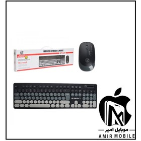 تصویر کیبورد و موس بی سیم ایکس پی پروداکت XP-W5500N 