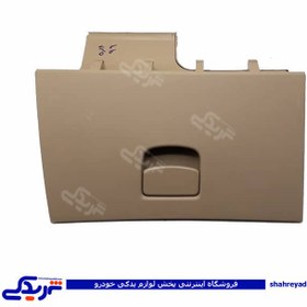 تصویر پژو درب داشبورد 405بژ روشن slx پارس زبانه وسط 9000138757 