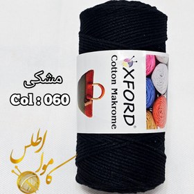 تصویر مکرمه کتان دوسوزنه آکسفورد ترکیه - ۰۶۰ XFORD cotton makrome