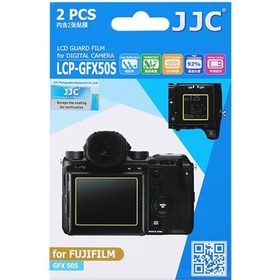 تصویر محافظ صفحه نمایش دوربین فوجی فیلم جی جی سی مدل LCP-GFX50S 