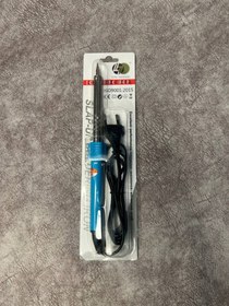 تصویر هویه برقی 