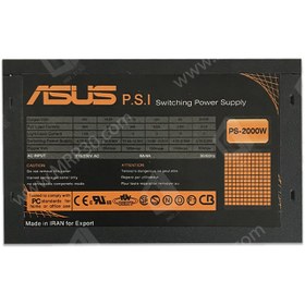 تصویر پاور ایسوس Asus PS 2000 P4 230w Stock 