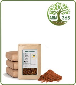 تصویر پودر سماق فله 