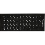 تصویر برچسب حروف فارسی کیبورد Persian keyboard sticker for leather design