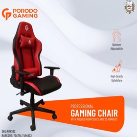 تصویر صندلی گیمینگ پرودو مدل PDX522 Porodo PDX522 Professional Gaming Chair