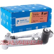 تصویر پدال دنده موتور آر اس 200 