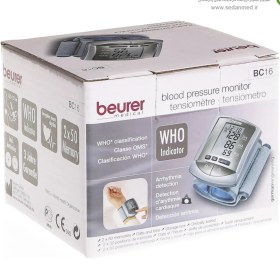 تصویر فشارسنج مچی بیورر ‌BC16 ا Beurer BC16 Blood Pressure Monitor Beurer BC16 Blood Pressure Monitor