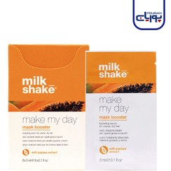 تصویر ماسک مو پاپایا Make My Day میلک شیک 