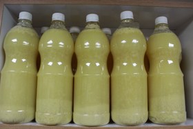 تصویر ابلیمو طبیعی 