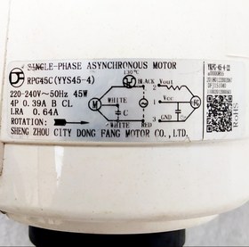 تصویر موتور فن 45 وات اواپراتور کولر اسپلیت مدل RPG45C (YYS45-4) 