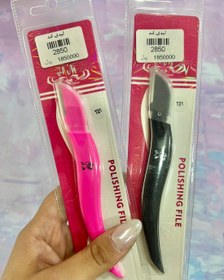 تصویر تیغه ابرو 