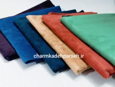 تصویر آستری اشبالت - مشکی 